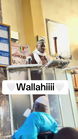 @imam abdoulaye koïta 