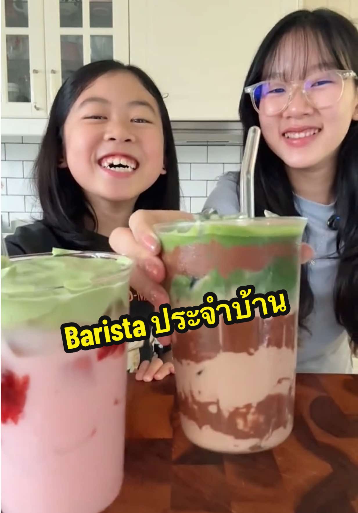 อร่อยทั้งสองเมนูเลย 🫰💗
