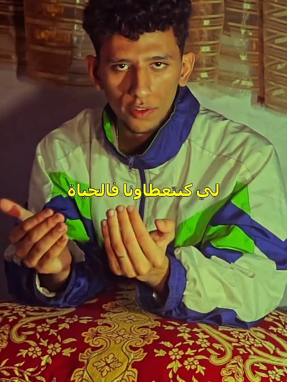 التاريخ.... #goviral #fyp #fypシ #viral #tiktok 