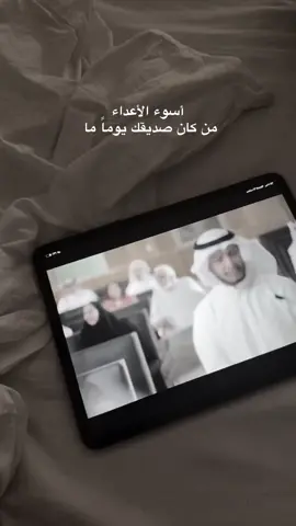 #كان_انسان 