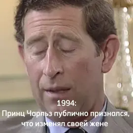 В тот вечер Чарльз признался в измене с Камиллой Паркер Боулз.    Диана, зная об этом, надела скандально-сексуальное черное платье, которое совершенно не соответствовало строгому дресс-коду королевской семьи.  все СМИ говорили о ее наряде, а не о его признании #princessdiana #kingcharles #princecharles #revengedress #phonk 
