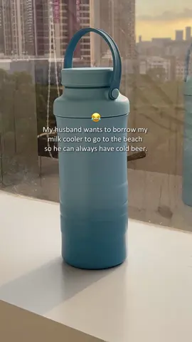 My husband wants to borrow my milk cooler to go to the beach so he can always have cold beer.#milkcooler #breastfeedingmom #pumpingmom #couple #momcozy 