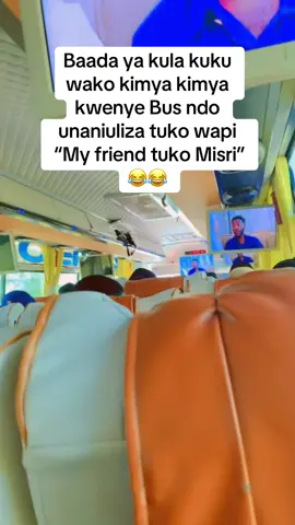 😂😂 #views #viraltiktok #tanzaniatiktok #tanzaniatiktok #fyp 