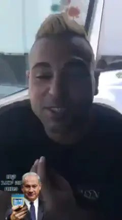 רק נתניהו.  לא ביבי