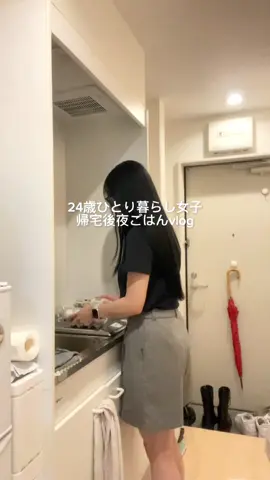 みんな今週も頑張ったヨォ！お疲れ様🥹✨ そしてなんとなんと！うりよTシャツ、皆さんが思った以上に「欲しい…！かわい！」と言ってくださったおかげで、知り合いに相談したところ皆さんのもとにお届けできるかもしれません🥹😭✨ 　 また確定したらご報告させていただきます😳🫶🏻 みんなとおそろっちできるの嬉しすぎる🥺🥺🥺 #自炊記録 #一人暮らし #社会人