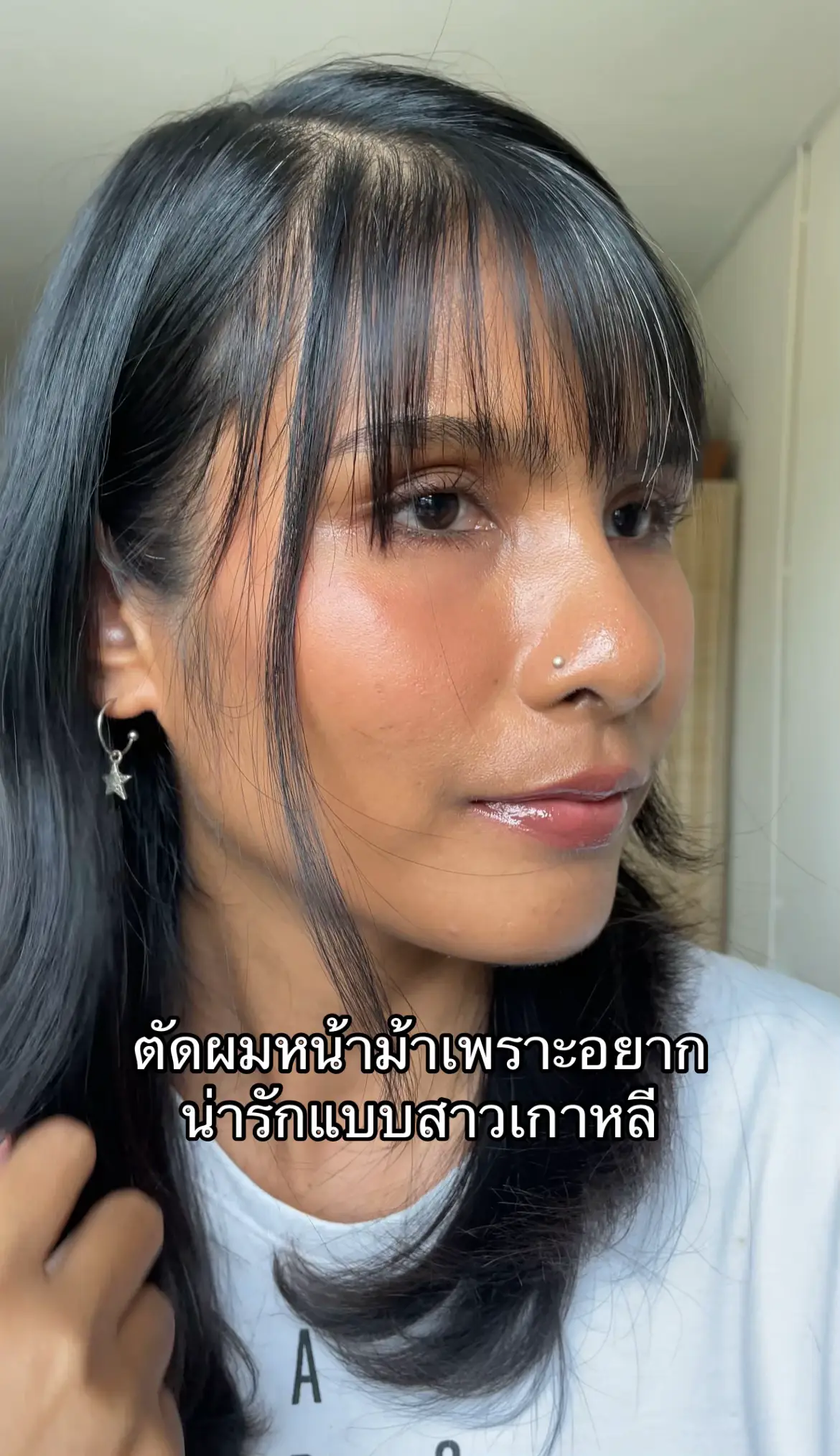 #รีวิวบิวตี้ #แต่งหน้า 