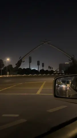 Baghdad at night  #fyp #iraq #nightcore 