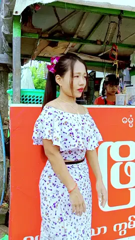 #creatorsearchinsights #totebag #fy #ဖြိုးကွမ်းယာ 
