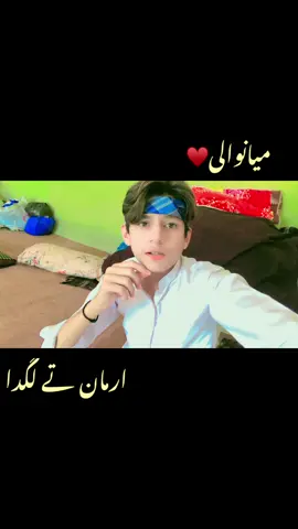 #سنگت_ویڈیو_وائرل_کریسو_آپ_ہیں🥀🌼🙈✨🎇 