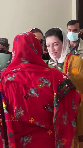 Aks E Benazir BiBi @AseefaBZ #PPP #BenazirBhutto #AseefaBhutto  #Awais_Jiyala #pppdigitaltiktok @Bilawal Bhutto Zardari 