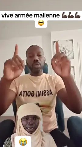 #malitiktok🇲🇱 #tik_tok #pourtoii #armée 