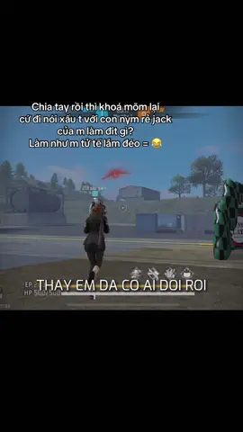 lứng quá đeo’ chịu nổi a~ắ#xh #fyp #viral 