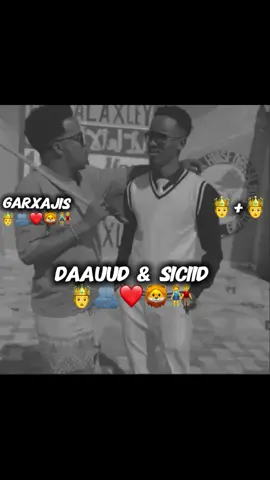 LOVE I SAR😂❤️#froyoupage♥️ #somalilandtiktok💚🤍❤ #somalilandtiktok💚🤍❤ #sacadyonis_nimo🦁 #somalitiktok .. . . . . DIRIR🤴🏿
