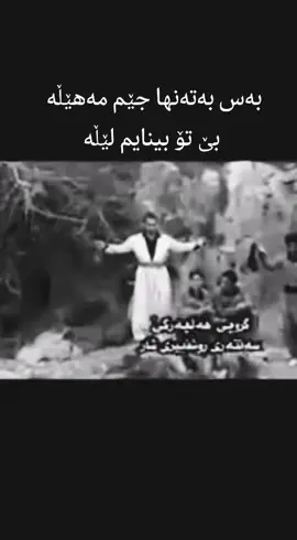 #ژینەکەم_تاقانەی_دڵمە🌼🧿 