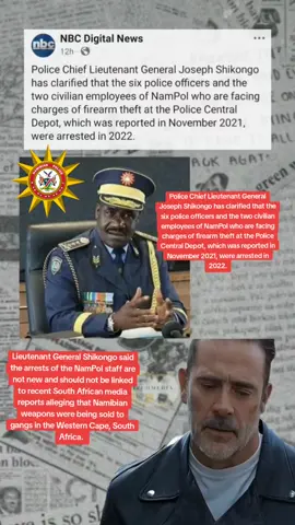 Shikongo said that the officers have been before court since their initial arrest in 2022 and have subsequently paid bail. Lieutenant General Shikongo stated that the ongoing case is a continuation of the previous legal process; therefore, these arrests are not related to recent reports by South African media. He said NamPol has taken the allegations seriously and is working closely with the SAPS, including the Mutual Legal Assistance in Criminal Matters. #tiktoknews  #news         #Meme #MemeCut #CapCut 