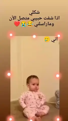 #😂😂😂 