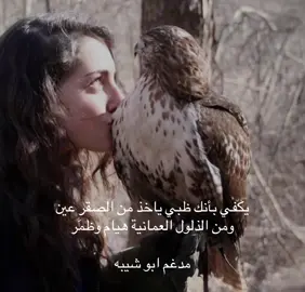 #خالد_ال_بريك #مدغم_ابوشيبة #اكسبلورexplore 