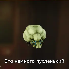#deeprockgalactic #drg #дипрокгалактик #дрг #мем