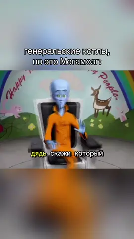 #генеральскиекотлы #утомленныесолнцем2 #цитадель 