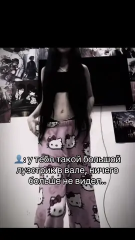 #валорант #Valorant #fup 