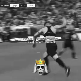 Last minutes are crazy 💀 | #football #lastminute #goals #goviral #fyp 