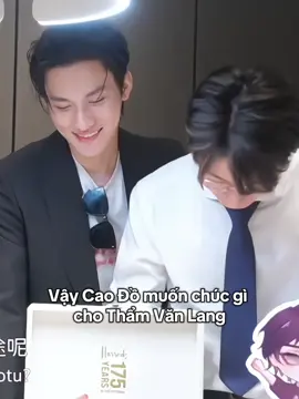 Hẹ hẹ #abodesire #oceanjiang #seekyli #kipukaqiu #eliothuang 