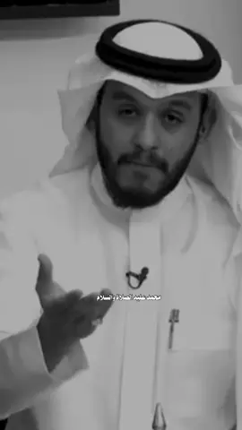 صلوا على النبي #بلال_الجهماني #type #ty 