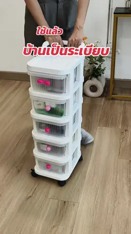 ov ชั้นเก็บของสำหรับเด็ก ชั้นใส่เสื้อผ้า ลิ้นซักใส่ของอเนกประสงค์ พร้อมล้อเลื่อน ชั้นวางของรถเข็นพร้อมล้อเลื่อน 5/4/3/2 ชั้น  เหมาะสำหรับบ้าน และ ของใช้เด็ก ราคาน่ารัก  #ลิ้นชัก #ลิ้นชักเก็บของ #ลิ้นชักพลาสติก #ครูกี้happyshop #tiktokshopครีเอเตอร์ 