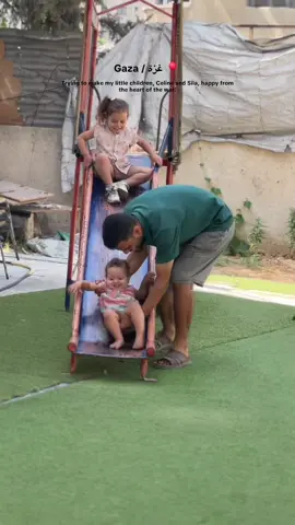 Trying to make my little children, Celine and Sila, happy from the heart of the wa..r 🥹@Celine and Sila from Gaza 
