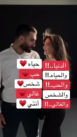 #لايك_متابعه_اكسبلور 