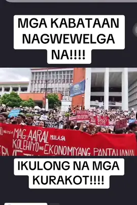Nagsisimula na silang mgwelgs #floodcontrolproject #corruption #floodcontrolprojectsissue #floodcontrolbudget #dpwh 