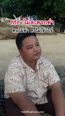 คอลลาเจนผิวขาว ริ้วรอย หน้าใส หน้าเด็ก ต้านแก่ เล็บ ผม กระดูก กินได้ทั้งช/ญ #น้ำชงมีโซคอลลาเจน #น้ําชงมีโซบริ้งลาน่าริช 
