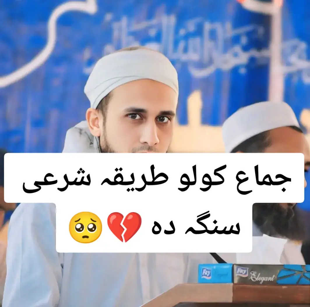 #إِنَّ_اللَّهَ وَمَلَائِكَتَهُ #يُصَلُّونَ عَلَى النَّبِيِّ يَا #أَيُّهَا  الَّذِينَ آَمَنُوا صَلُّوا عَلَيْهِ #وَسَلِّمُوا تَسْلِيمًا﴾ ﷺ 🌿 الَلَّهُِــمََ صٌَـــلَِّ وََِّسَـــلَّـِمَْ عٌَلَـَے َّسَيِِّـــدِِنِْا مَُحٌَمََّــدٍِ 🌿 🌹وَِعٌَلَـَےآلَِ َّسَيِِّــــدِِنِْا مَُحٌَمََّـــدٍِ 🌿🌹  وُصحّبهِ  🌿🌹 الَطَّيِِّّبِيِّــنِ الَطّّاهِرِيِّن عدد ماذكره الذاكرين وعدد ماغفل عنه الغافلين 🌿🌹 💞ﷺ #םבםב ﷺ ✍️❣️.        ♥️✌️. 7. ..
