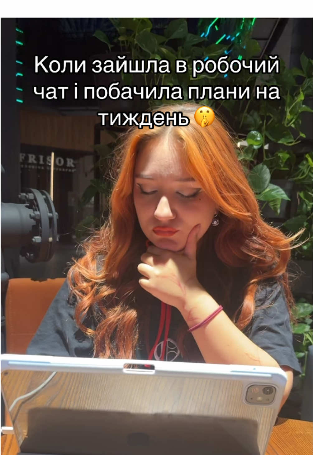 І так завжди… #it #іт #recruitment #ua 
