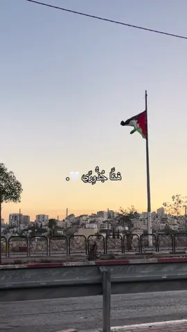 ﮼هُنّا ﮼جُذُّري. ﮼هُنَّا. ﮼قَّلْبِي. ♥️🇵🇸 #fyppppppppppppppppppppppp #fyp #tiktok #فلسطين #foryoupage 