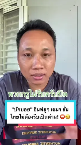 @makaraboy21 