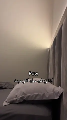 #الشعب_الصيني_ماله_حل😂😂 #explore #fyp 
