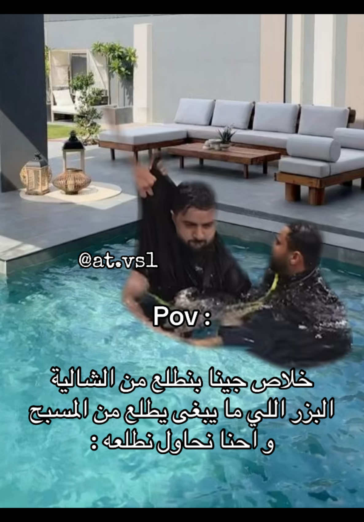 أحمد هنا😂😂| من الاكسبلورر فولو يسعدني استمر💗#powresports #باور #رياكشن #fyppppppppppppppppppppppp 