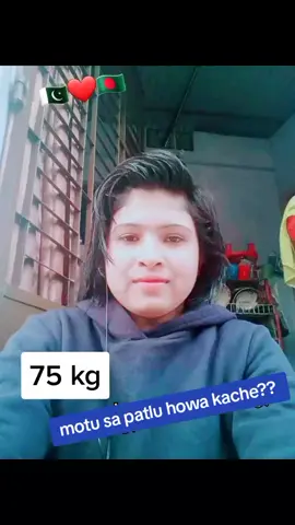 🇧🇩❤️🇵🇰 its naturally.. 