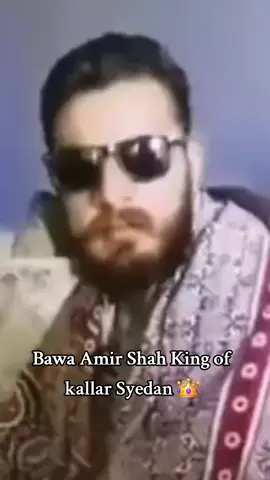 #allah_pak_janat_ma_jaga_dy 