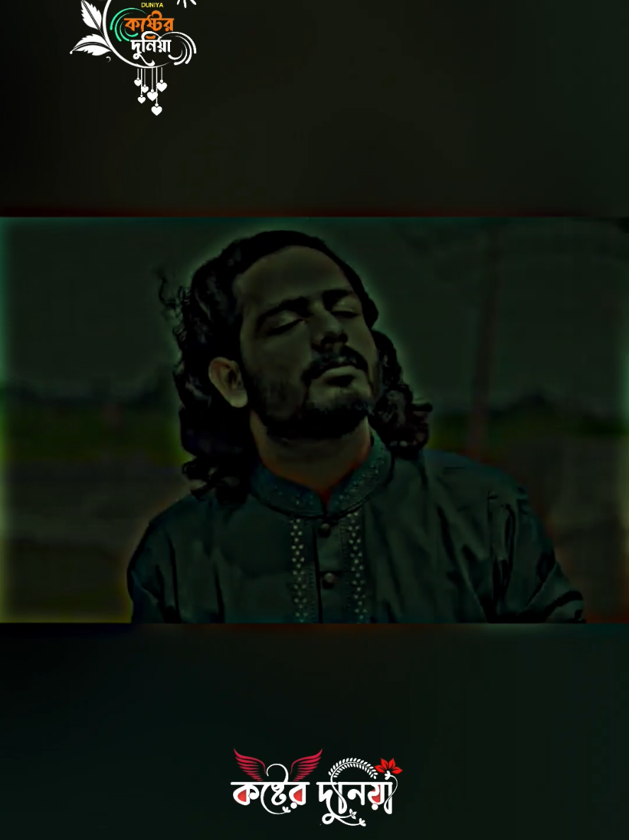#অবহেলা_খুবই_ভয়ংকর_একটা_জিনিস #_🥀💔💔ــ000ــــــــــــــہہہـ٨ـــ٨ــ🥀 