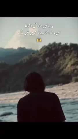hanjii💯#growmyaccount #fyppppppppppppppppppppppp #unfreezemyacount #viral_video #foryou 