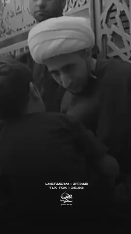 #شيخ_ #علي المياحي 