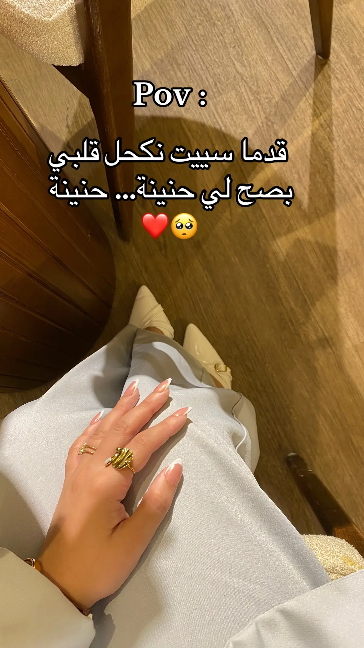 #راضية_منال #radia_manel #fyp #sétif #CapCut 