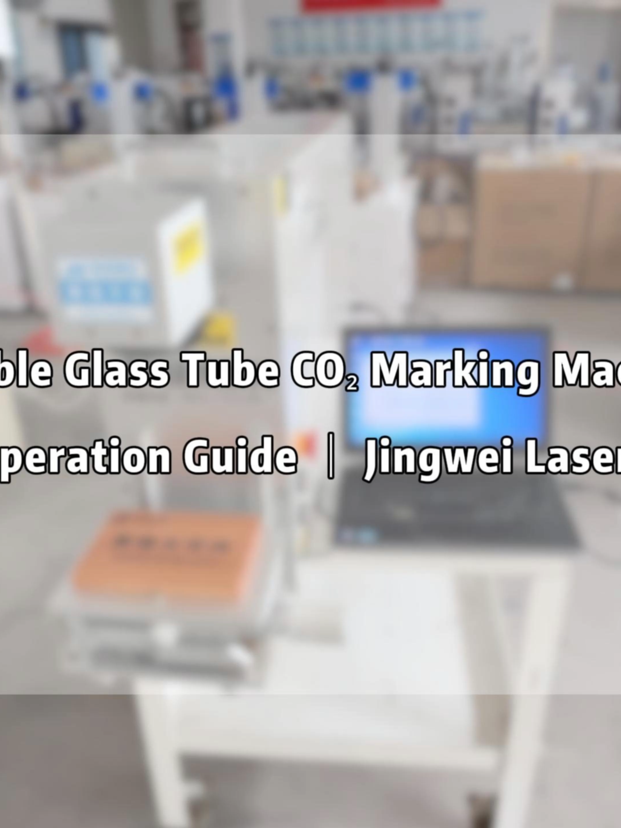 We are Jingwei Laser Equipment Company, a professional manufacturer of marking machines, engraving machines, welding machines and cutting machines. Which equipment do you need? We are now recruiting global agents.#laserengraving #fiberlaser #laserengrave