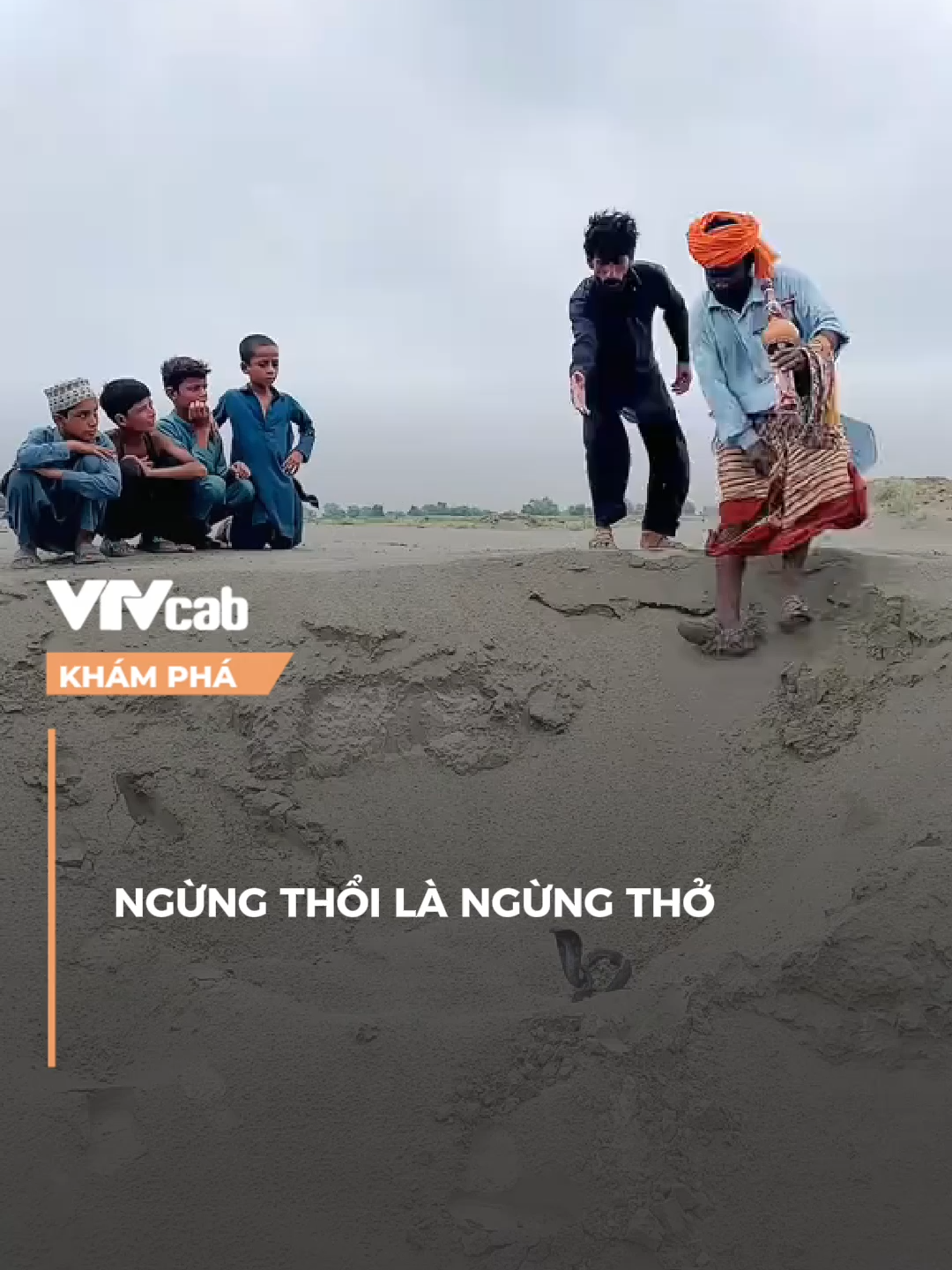 ngưng thổi là ngưng thở :)) #vtvcab #khampha #vtvcabkhampha #online #nvh