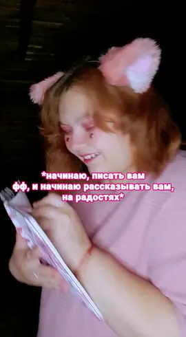 #иссочка #иссочка #иссочка #lssochka #lssochka 
