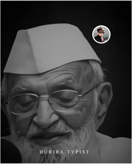 #huriratypist02 #standwithkasmir #viral #fouryou #fouryoupage 