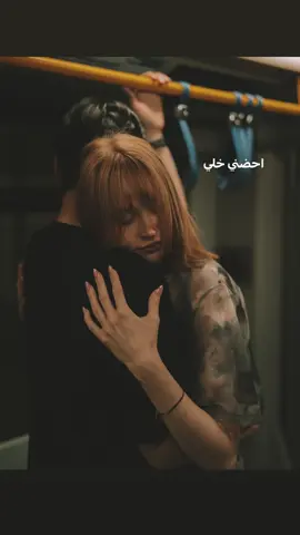 ولك الزگها بـ منشن @! #منشن #حب #fyp 