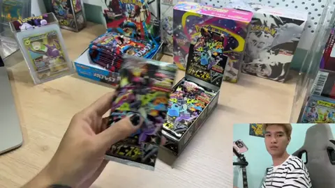 #DGRLEVI #pokemon #FYP #viral #fypシ゚ 